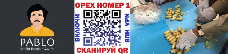 Купить где  Колпашево  КОКАИН 98% 