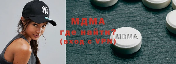 дживик Горнозаводск