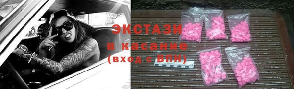 дживик Горнозаводск