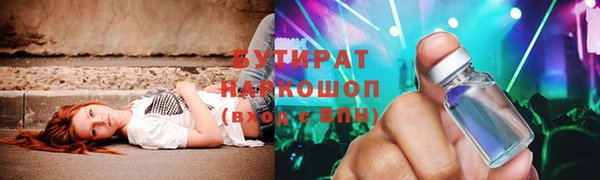 дживик Горнозаводск