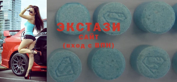 кокаин перу Горняк