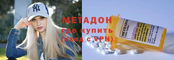 бошки Горно-Алтайск