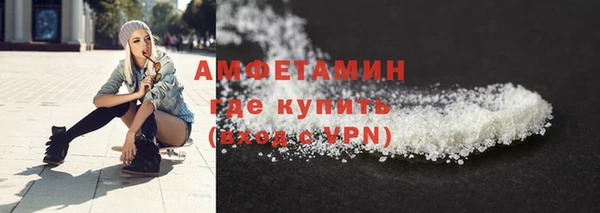 кокаин перу Горняк