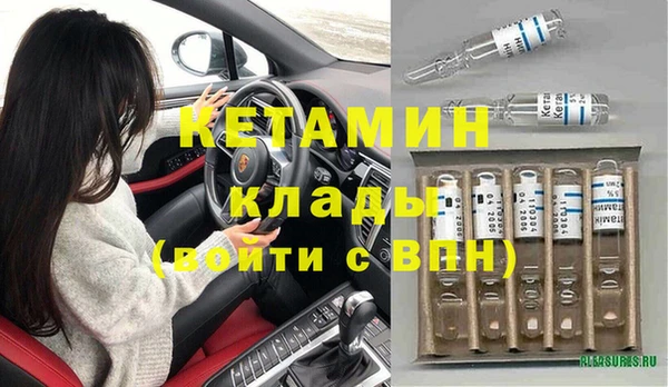 дживик Горнозаводск