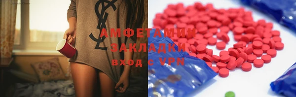 дживик Горнозаводск