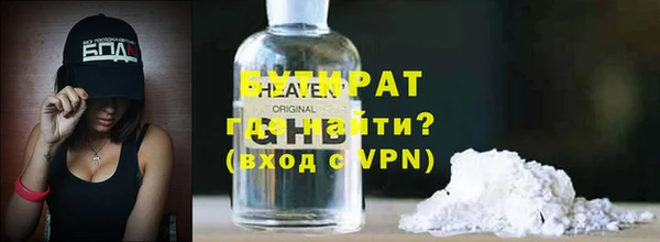 дживик Горнозаводск