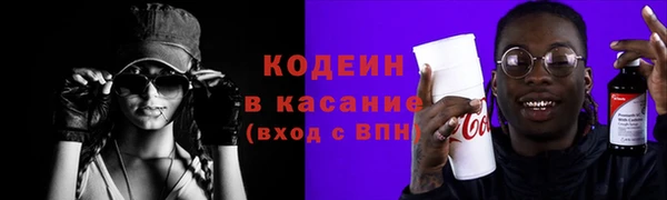 бошки Горно-Алтайск