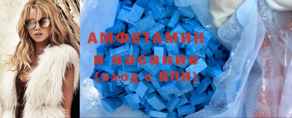 кокаин перу Горняк