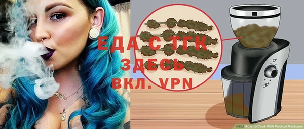 дживик Горнозаводск