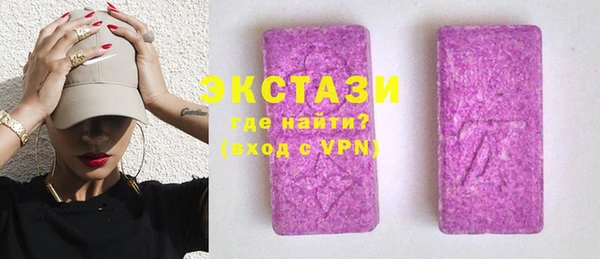 кокаин перу Горняк