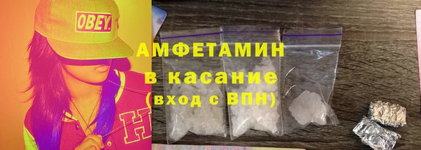 дживик Горнозаводск