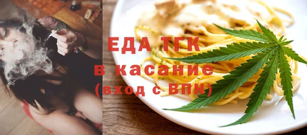 дживик Горнозаводск